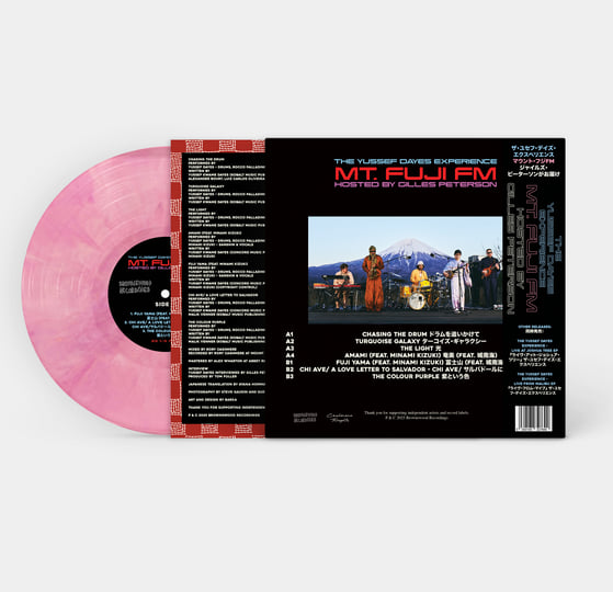 Mt. Fuji FM | Yussef Dayes