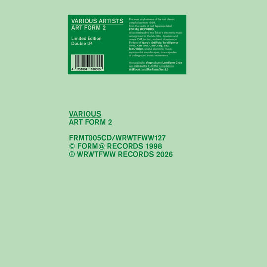 Art Form I | Various Artists (FORM@ RECORDS) | WRWTFWW Records