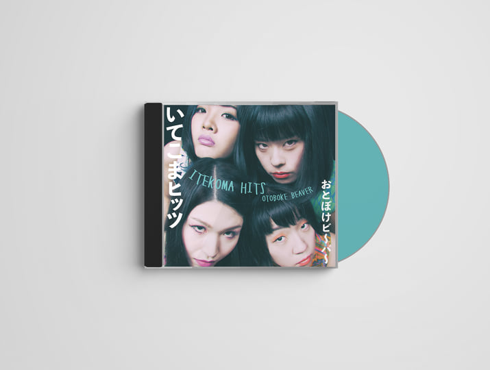 ITEKOMA HITS | Otoboke Beaver おとぼけビ～バ～