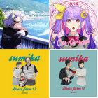 Dress farm #1 | sumika