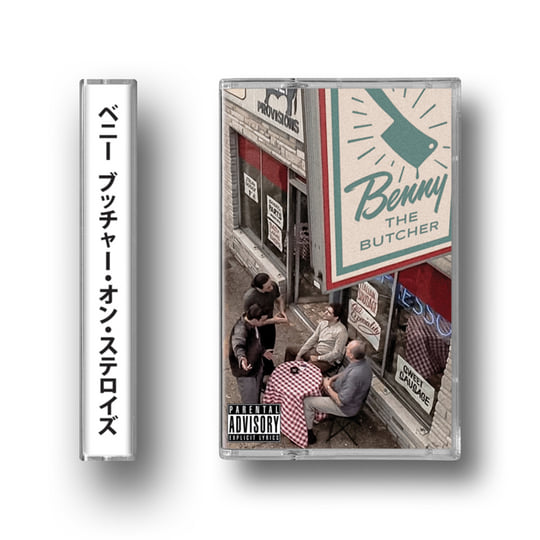 Butcher on Steroids | Benny x Dj Green Lantern | Daupe