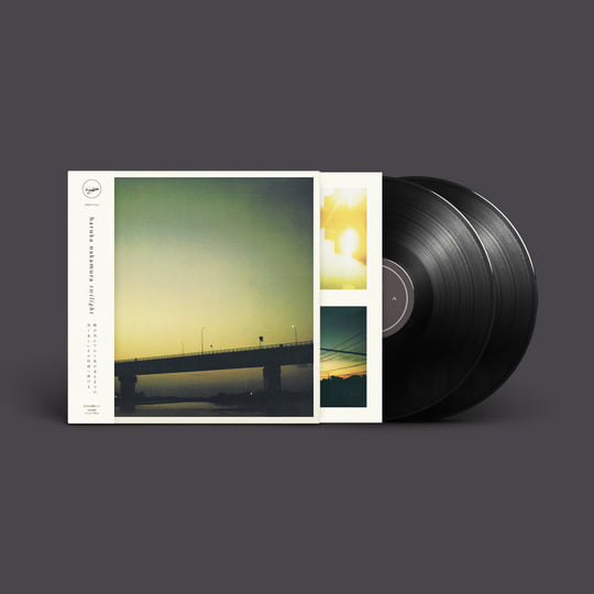 twilight (Deluxe Edition) | haruka nakamura (official)