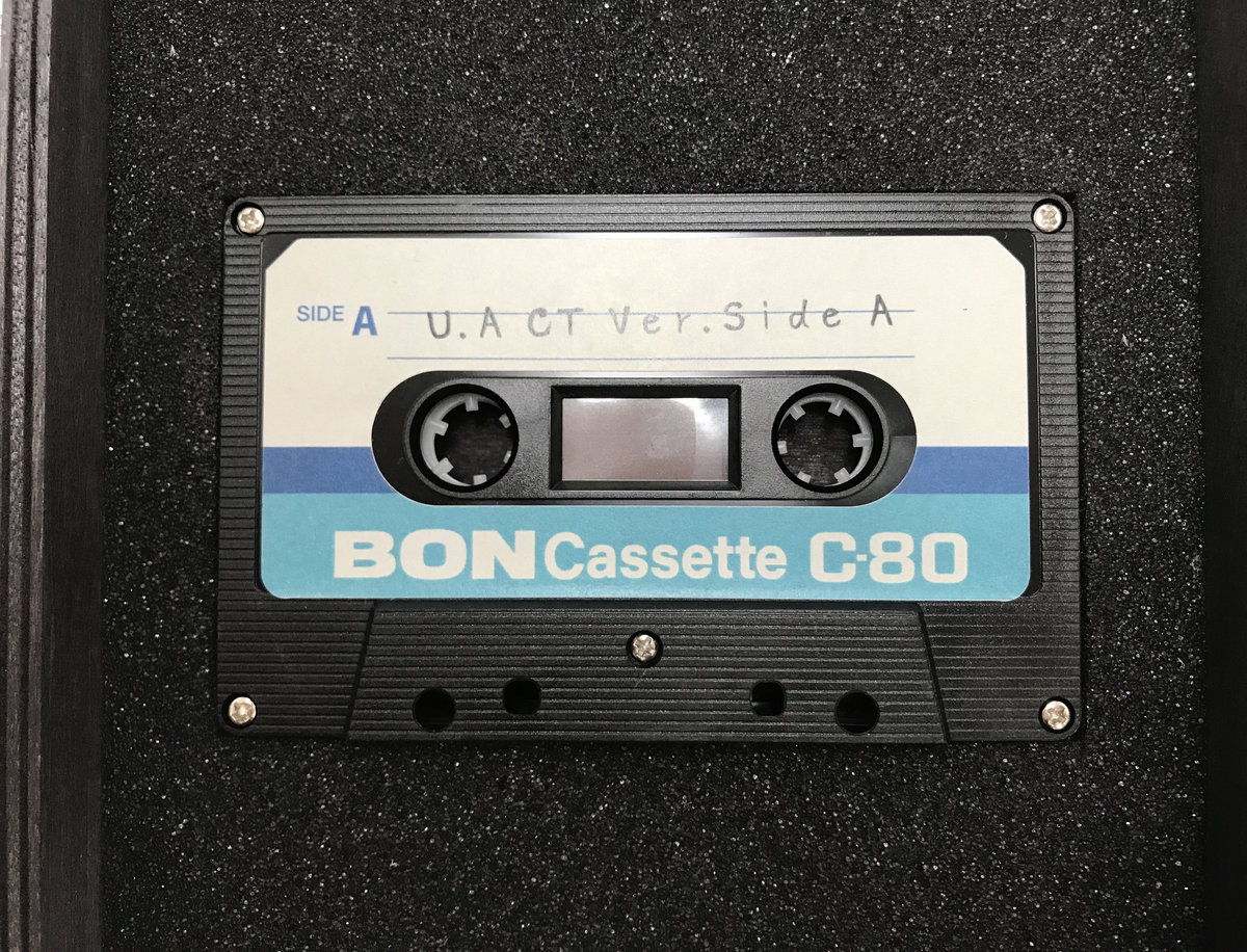 Uguisudani Apocalypse wooden box set | Urashima