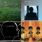 海辺の花屋 | Kana Wakareno