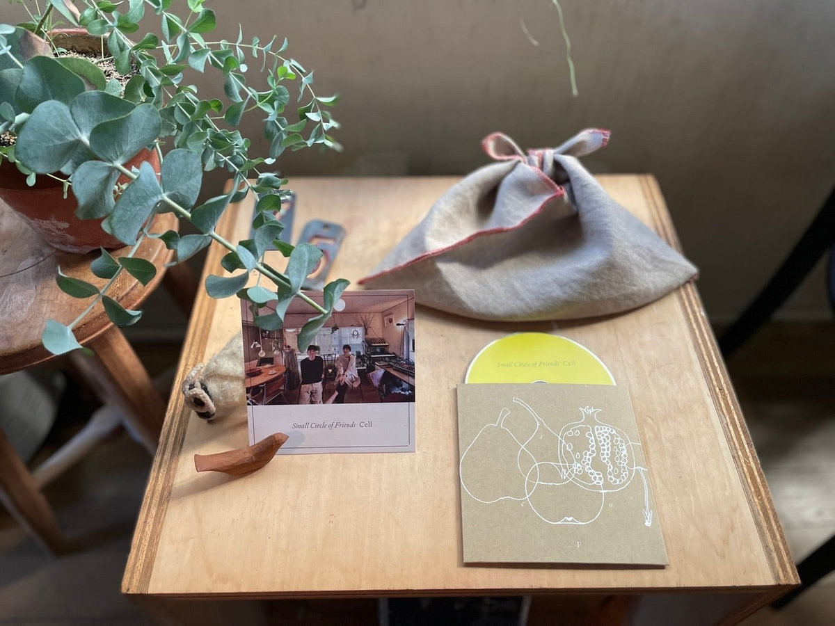 cell | Small Circle of Friends | STUDIO 75 & Small Circle of Friends