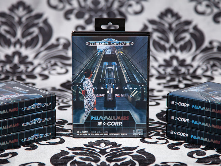 Palm Mall Mars | 猫 シ Corp. | Cityman Productions