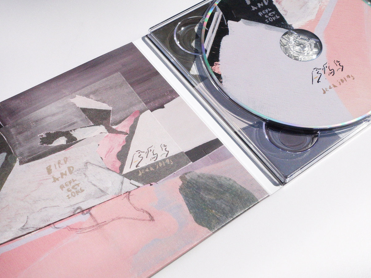 deca joins/鳥鳥鳥Bird And Reflections (CD) | Airhead Records