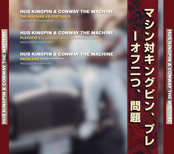 HUS KINGPIN & CONWAY THE MACHINE - THE MACHINE VS PORTISHUS | HUS