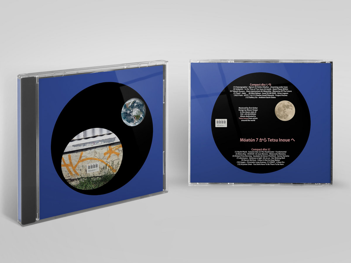Móatún 7からTetsu Inoueへ | Various | Móatún 7