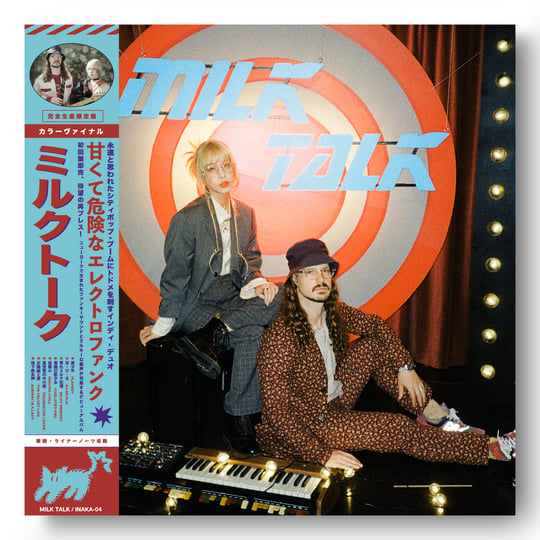 Milk Talk | Milk Talk