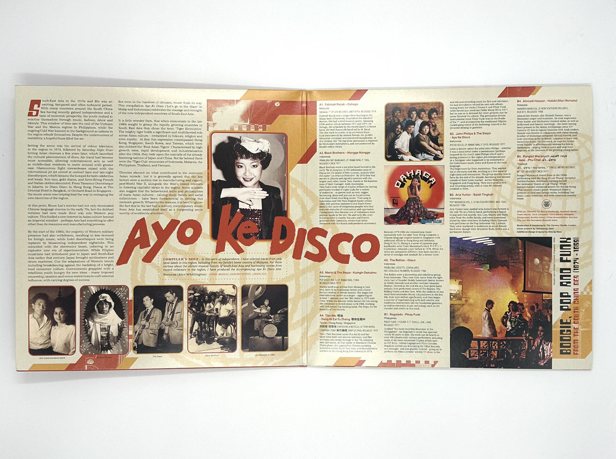 Ayo Ke Disco: Boogie, Pop & Funk from the South China Sea (1974-88