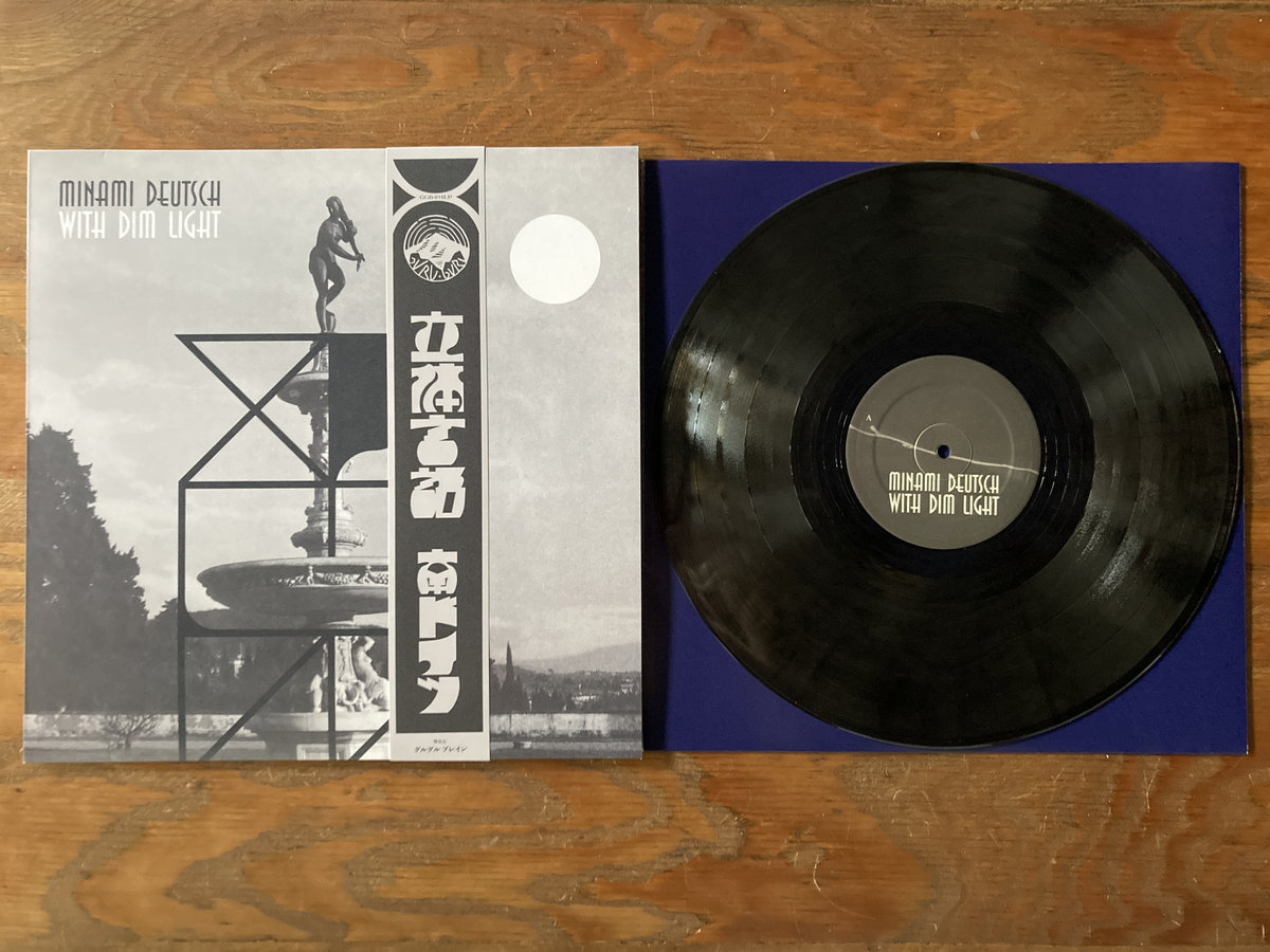 With Dim Light | Minami Deutsch/南ドイツ | Minami Deutsch