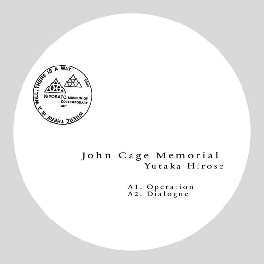 John Cage memorial | Yutaka Hirose | Art into Life