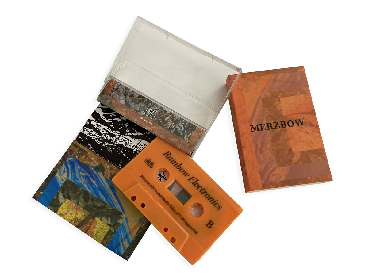 Rainbow Electronics | Merzbow | Urashima