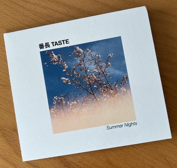 Summer Nights | 番⻑ TASTE | Carbon Records