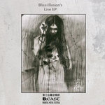 Video | 虚极Bliss-Illusion