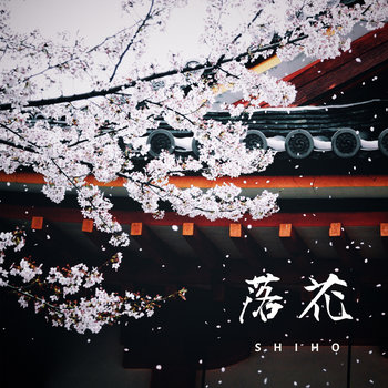 Music | Shiho