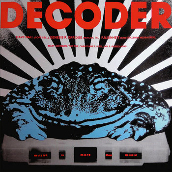 Decoder | VARIOUS ARTISTS | Replica Records