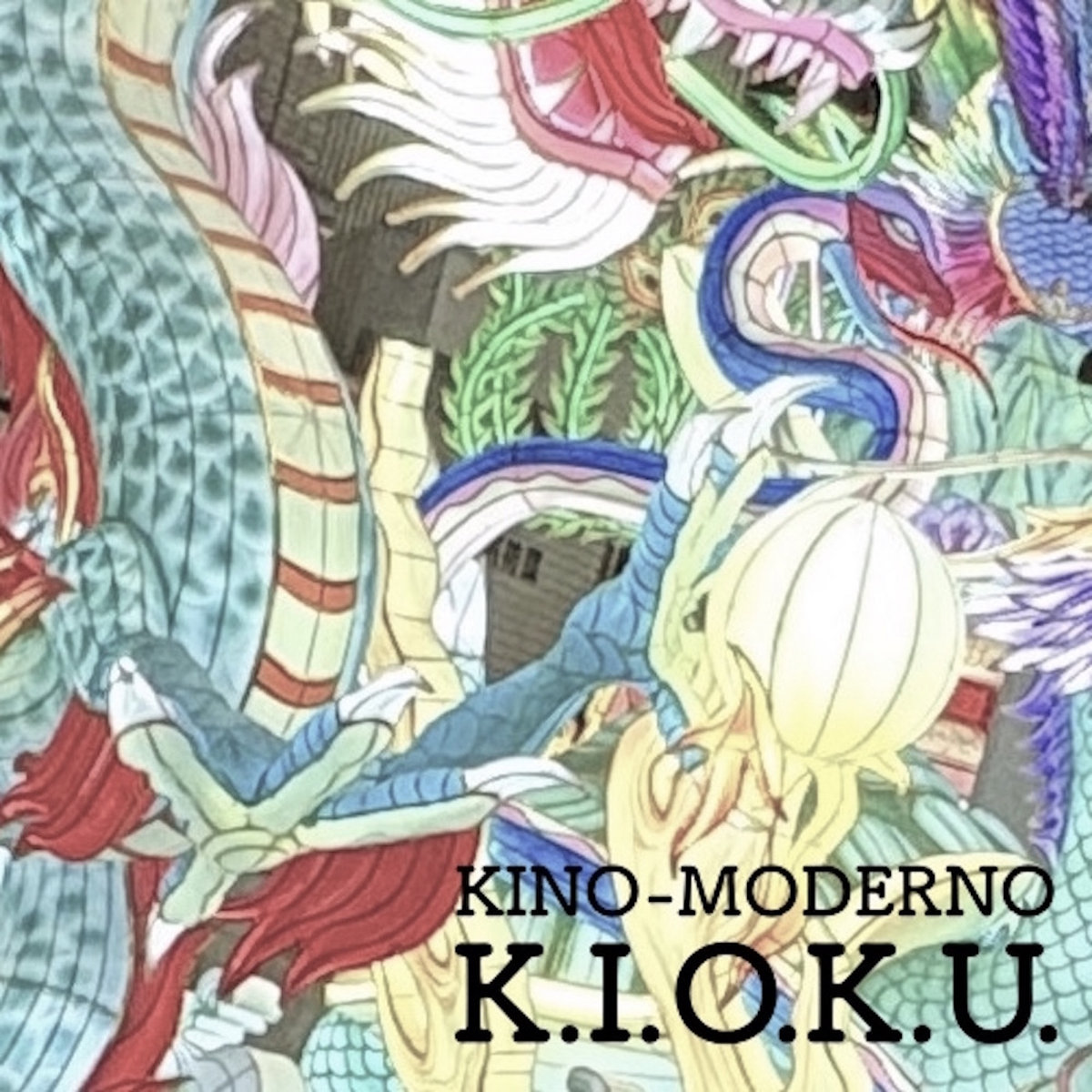 LOVE 2 SYNC U | KINO-MODERNO