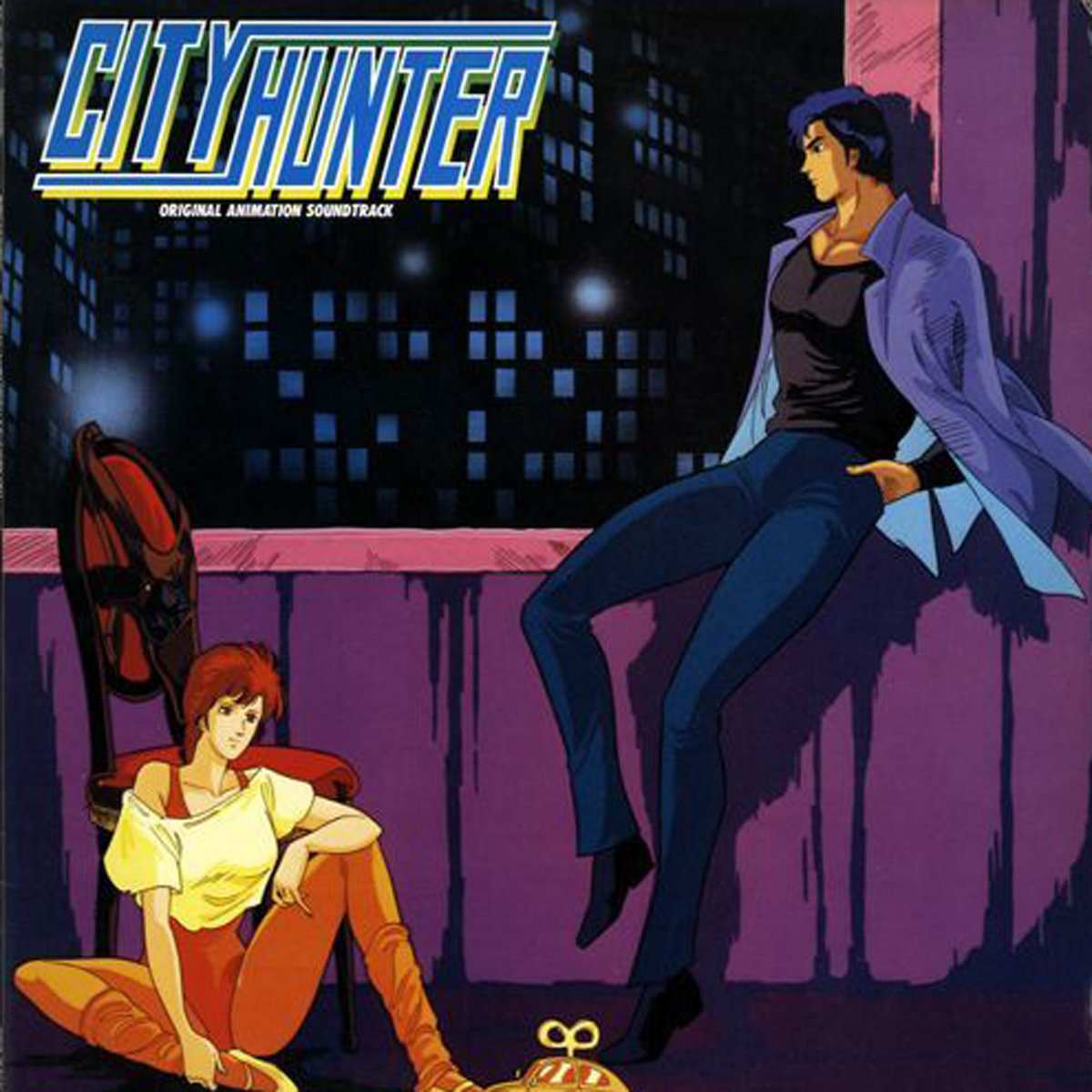 小比類巻かほる CITY HUNTER~愛よ消えないで~ - Future Funk - | GEMANIZM