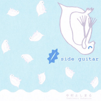 Music | Improvised Music from Japan