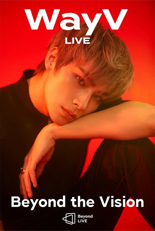WayVの「Beyond LIVE」まであと2日！ポスターも公開！！ – SMTOWN