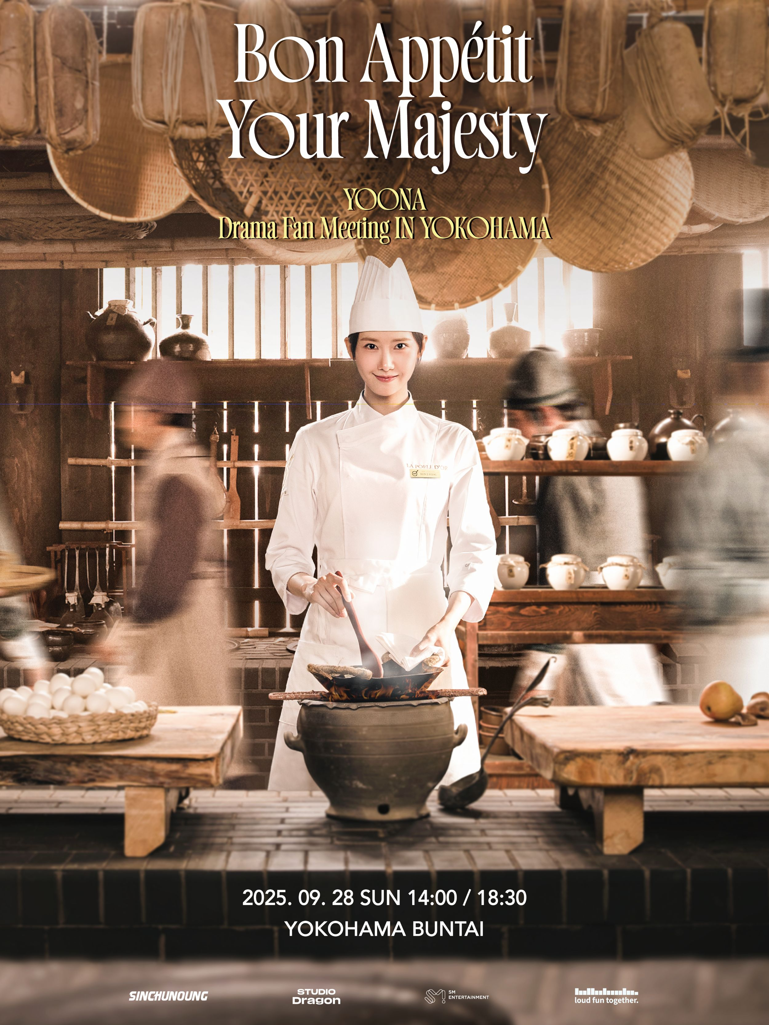 YOONA(少女時代)の約1年半振りとなる日本公演『