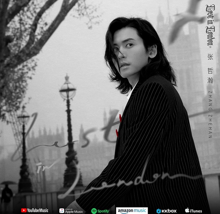 快挙！チャンジャーハン、台湾HITFM「2024年間TOP100」3位にランクイン