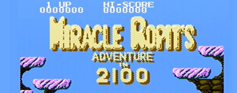 ミラクルロピット 2100年の大冒険 | ファミコン堂【レトロゲーム】