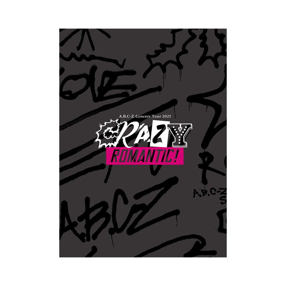 パンフレット | ファミクラストア オンライン