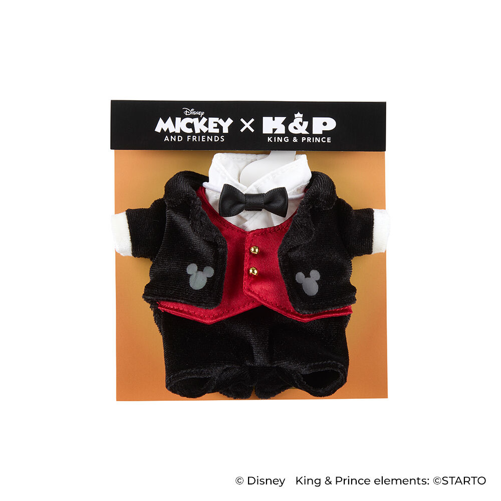 永瀬廉 はぴぬい 着せ替え衣装 | ファミクラストア オンライン