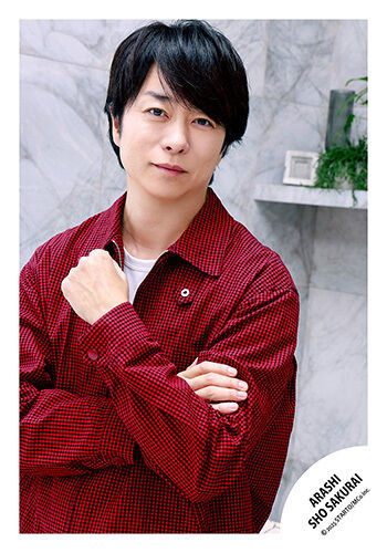 No.SKS25-056】櫻井翔 オリジナルフォト -Holiday2025- | ファミクラ