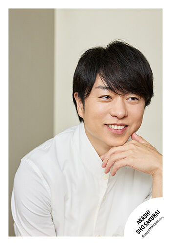 No.SKS24-064】櫻井翔 オリジナルフォト -Holiday- | ファミクラストア