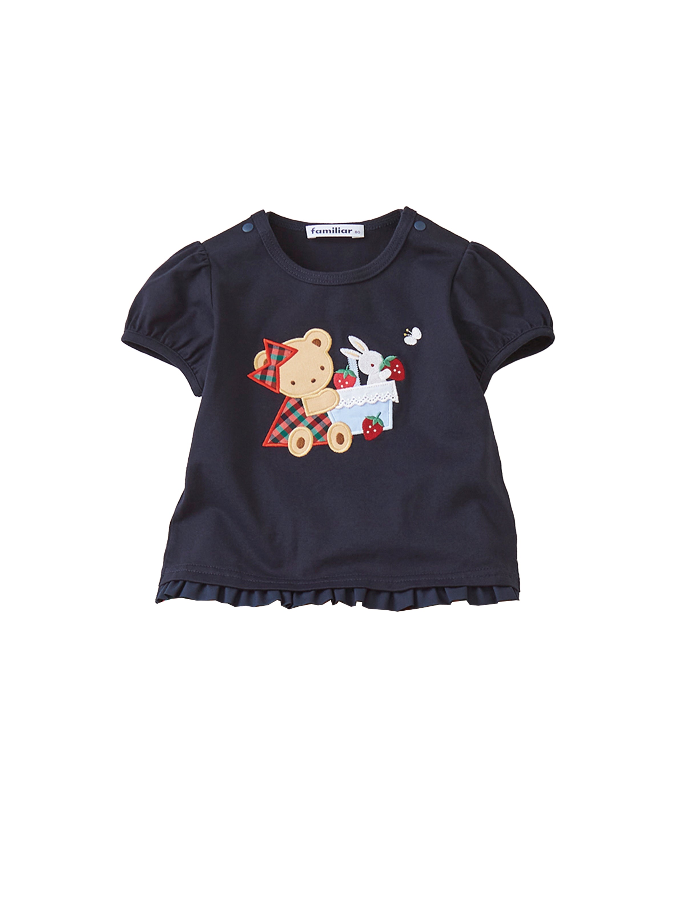 オンラインショップ】先週のベストアイテム！｜ファミリアオンライン