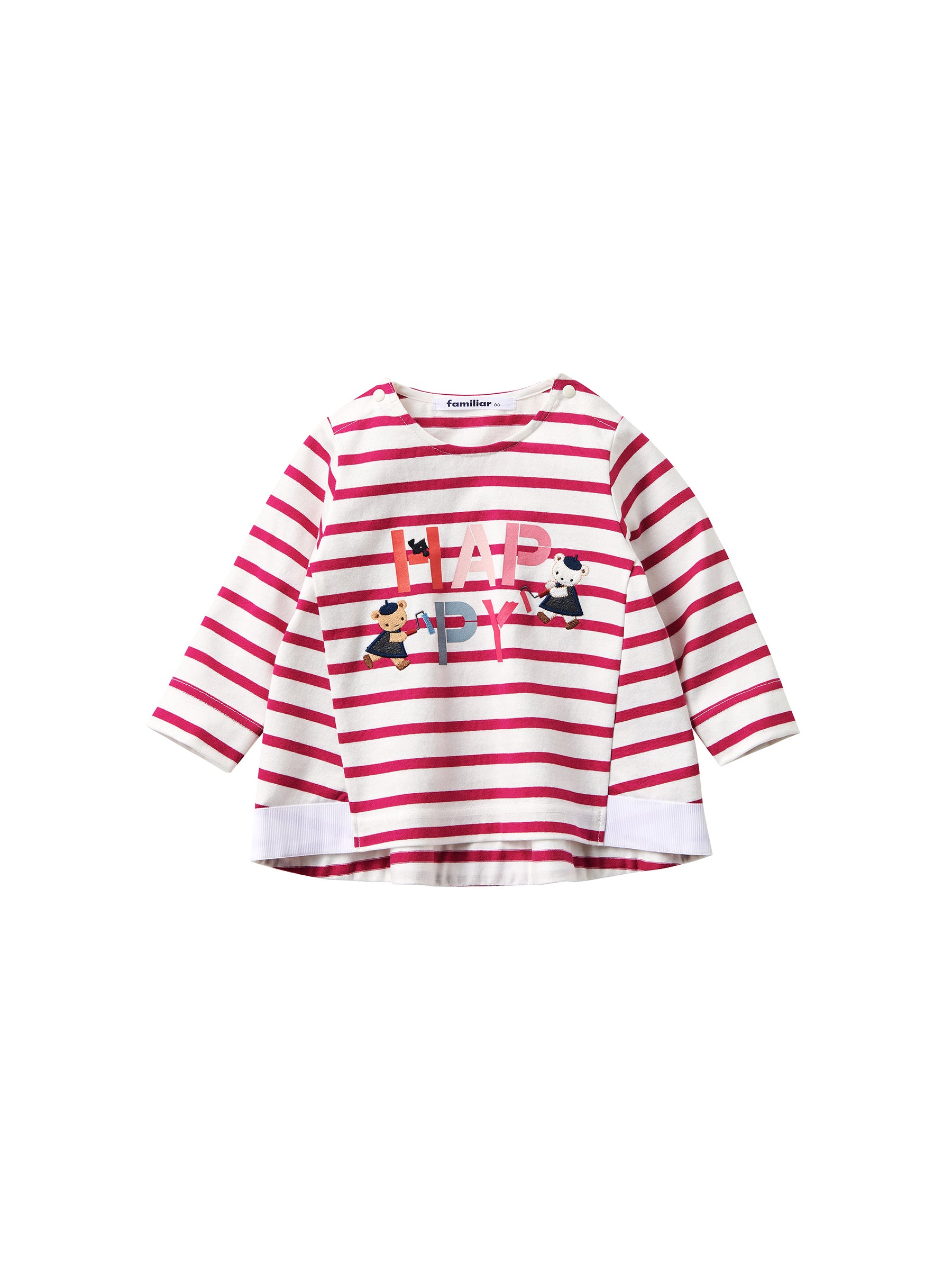 ☆新品未使用未開封☆ファミリア いちご 長袖Tシャツ サイズ90 Tシャツ