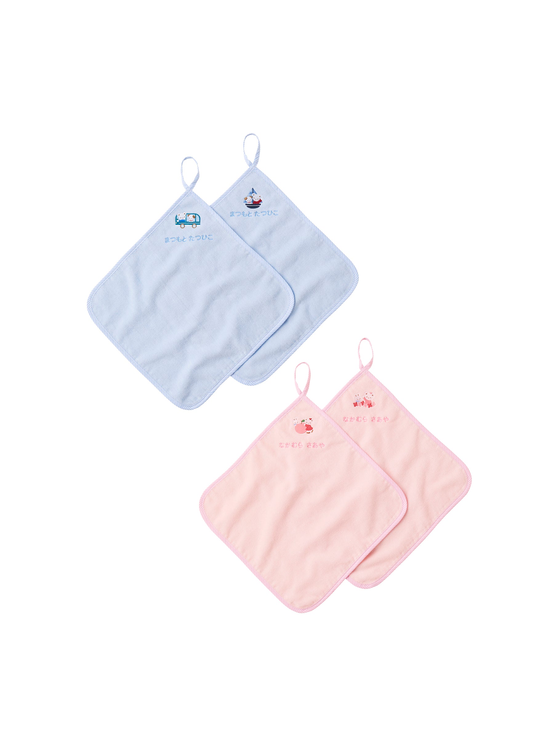 WEB限定】 フック付きタオルセット | ファミリア公式サイト