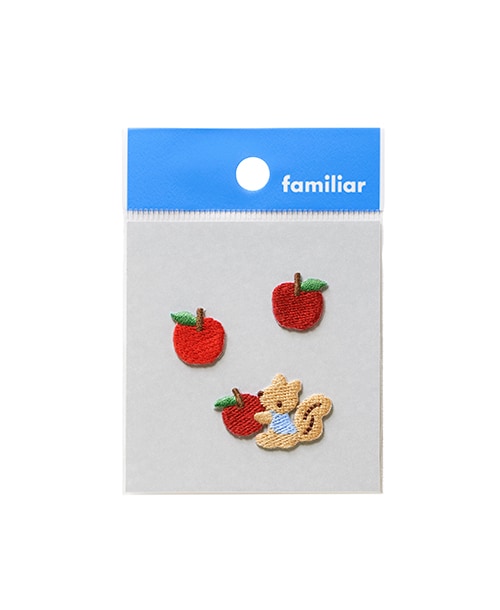 ワッペン（リスとリンゴ）｜ファミリア公式オンラインショップ