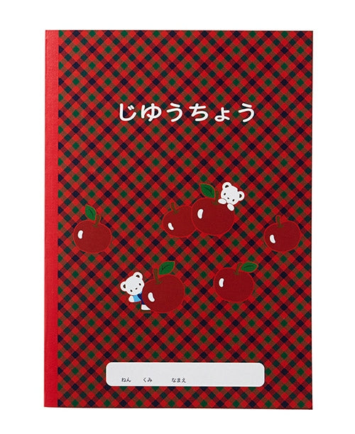 ノート｜ファミリア公式オンラインショップ | ファミリア公式サイト