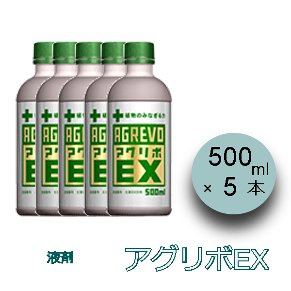 肥料の窓口 ファムサポ.com / 【送料別】アグリボEX 500ml(575g) 1本