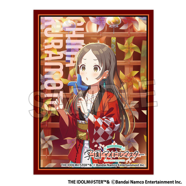 学園アイドルマスター イラストスリーブNT Wonder Scale '24祭 倉本