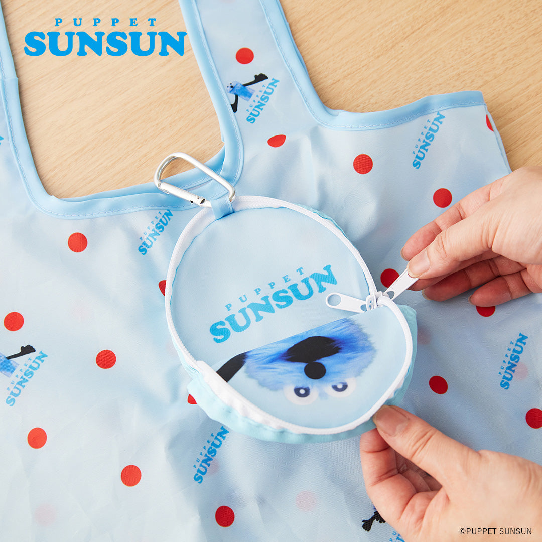 収納ポーチ付きエコバッグ ミニ パペットスンスン – FAN+Life