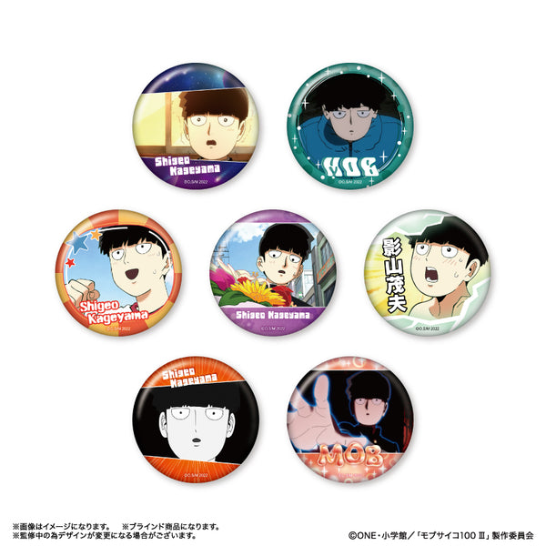 モブサイコ100 Ⅲ だけ缶 影山茂夫だけトレーディング缶バッジ 全7種