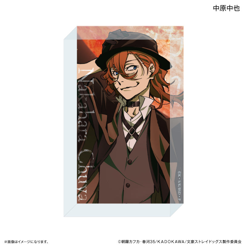 文豪ストレイドッグス アクリルブロック 中原中也 DEAD APPLE ver
