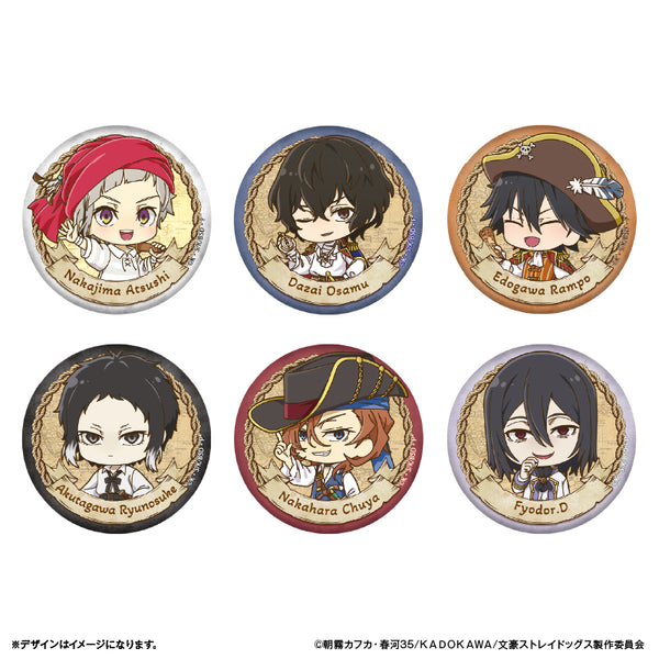 文豪ストレイドッグス 神奈川近代文学館 缶バッジ 文豪ストレイ