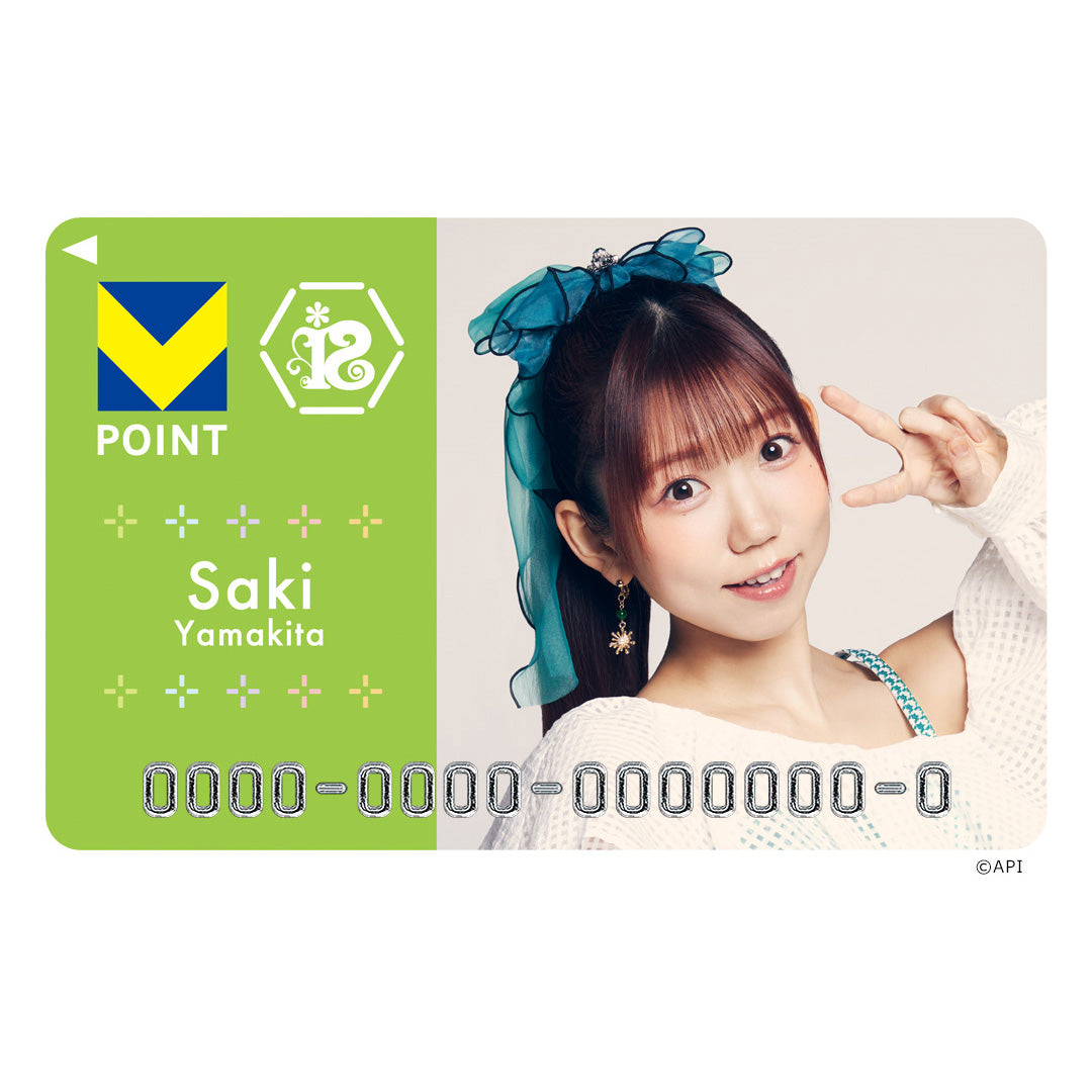 Vポイントカード・Tカード – FAN+Life