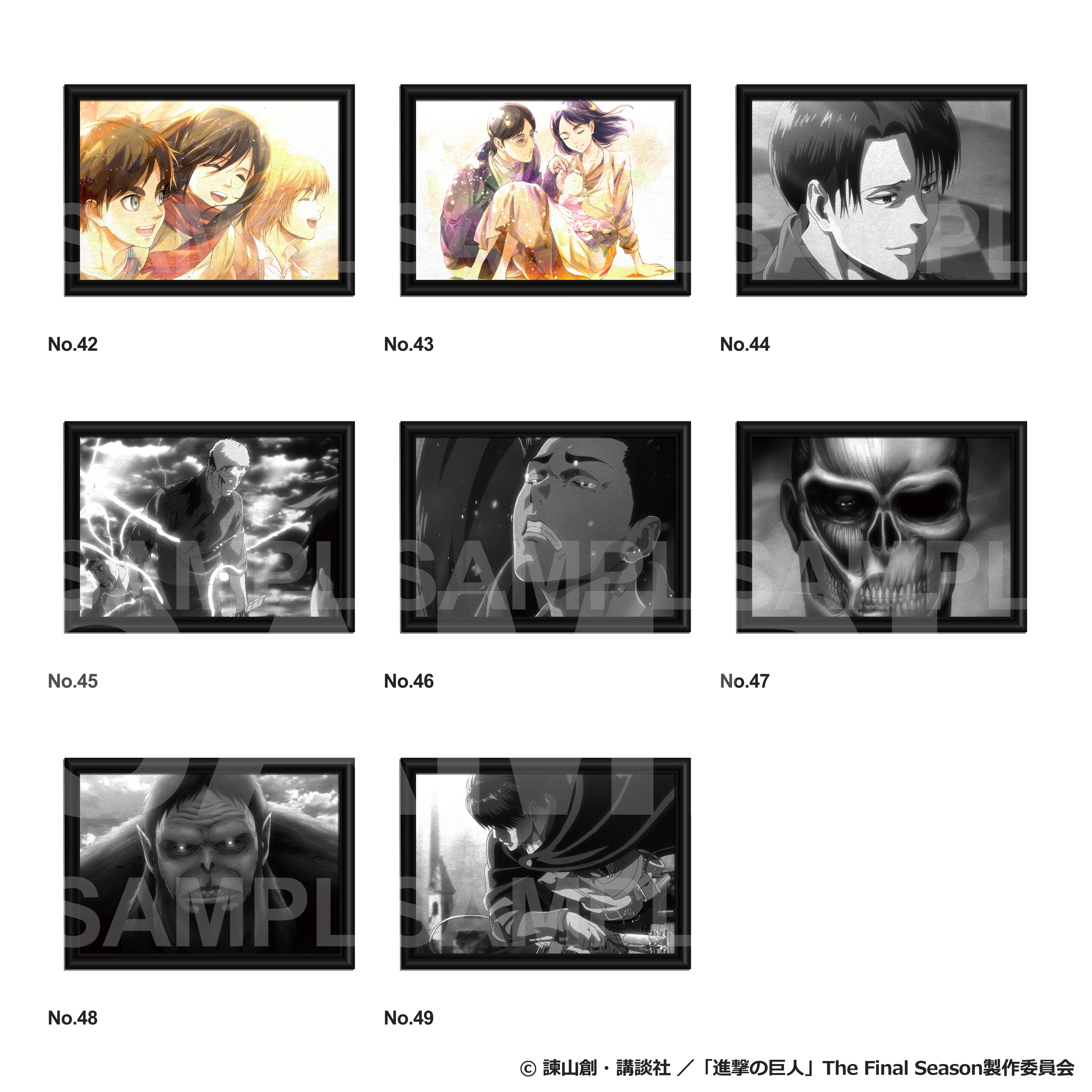 TVアニメ『進撃の巨人』メタルアート第3弾 – FANITEM