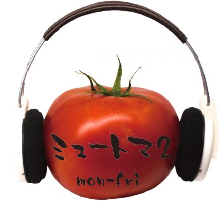 tvkテレビ神奈川”ミュージックトマト2″火曜日 | FADE IN RECORDS