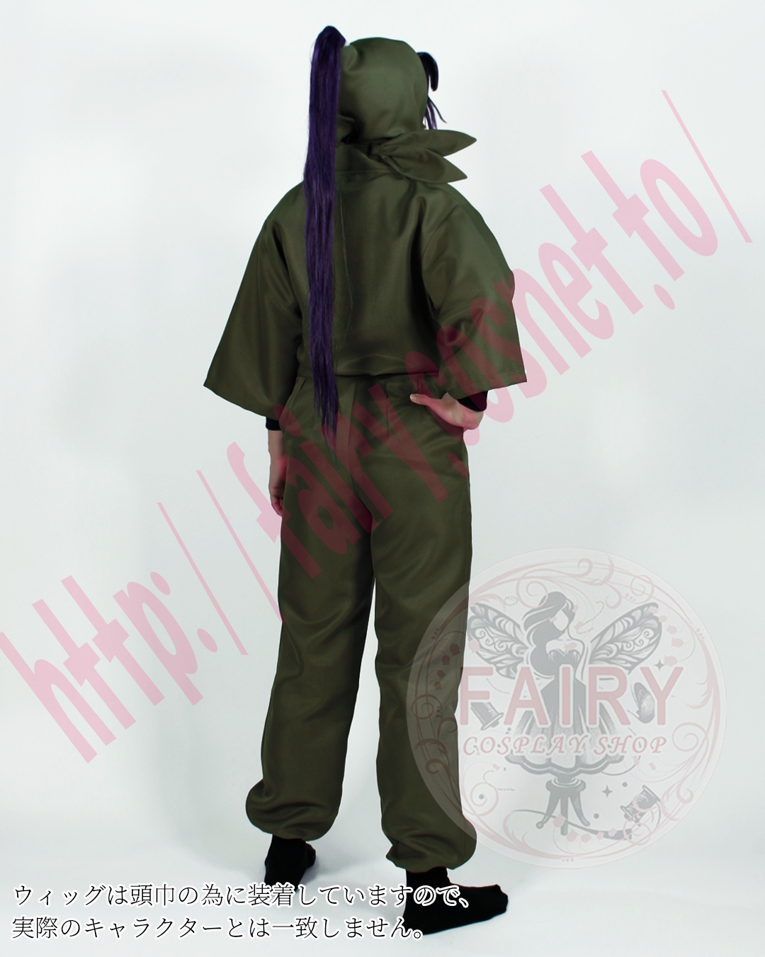 コスプレ衣装制作・販売 Fairyフェアリー / 2082:忍たま乱太郎 山田