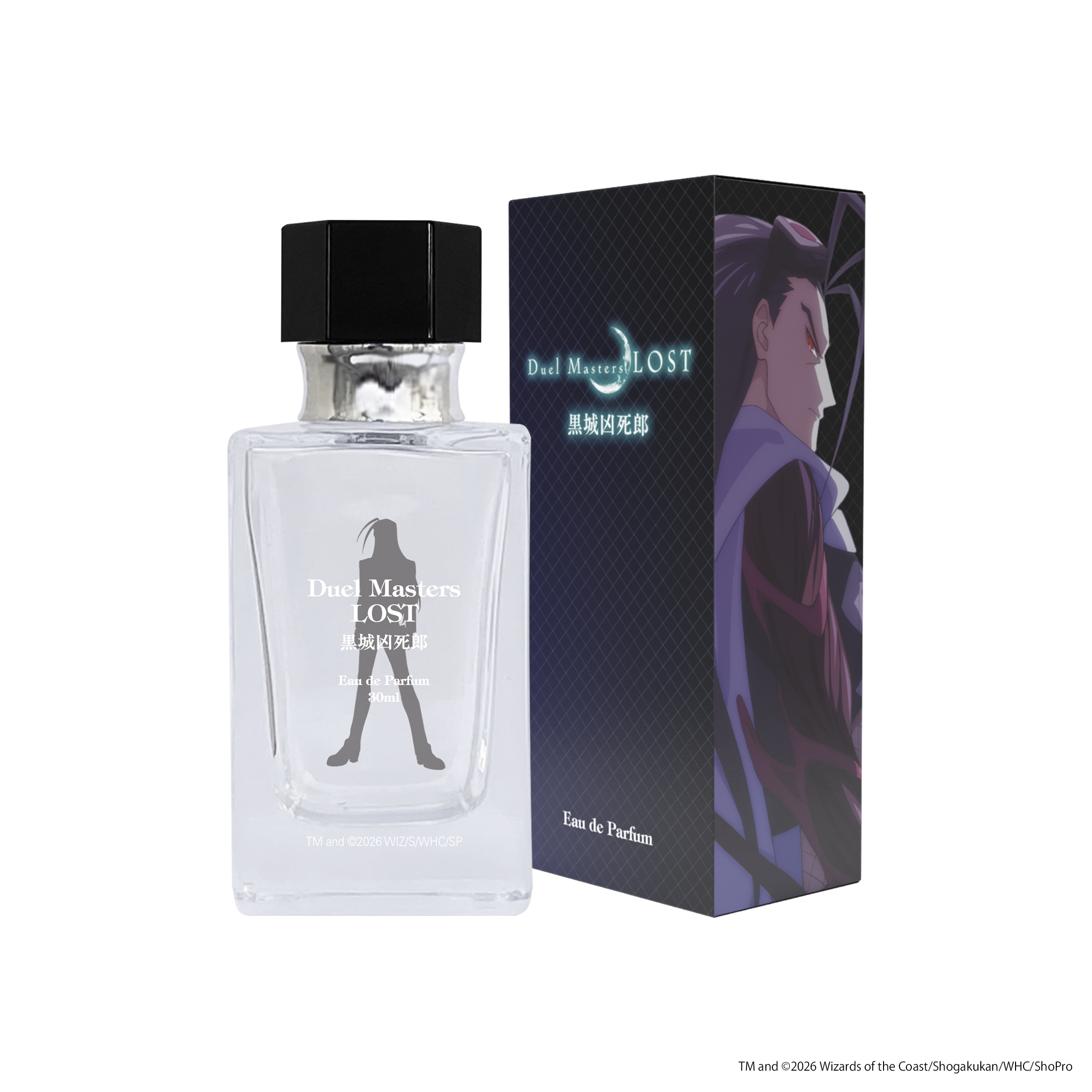デュエル・マスターズ 香水 | フェアリーテイル