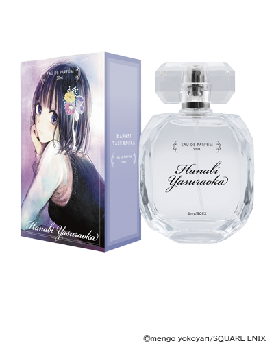 クズの本懐 香水 | フェアリーテイル